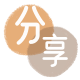 嘉兴信用卡商家平台☀️诚信信用卡24小时在线接单 - 舟山信用卡